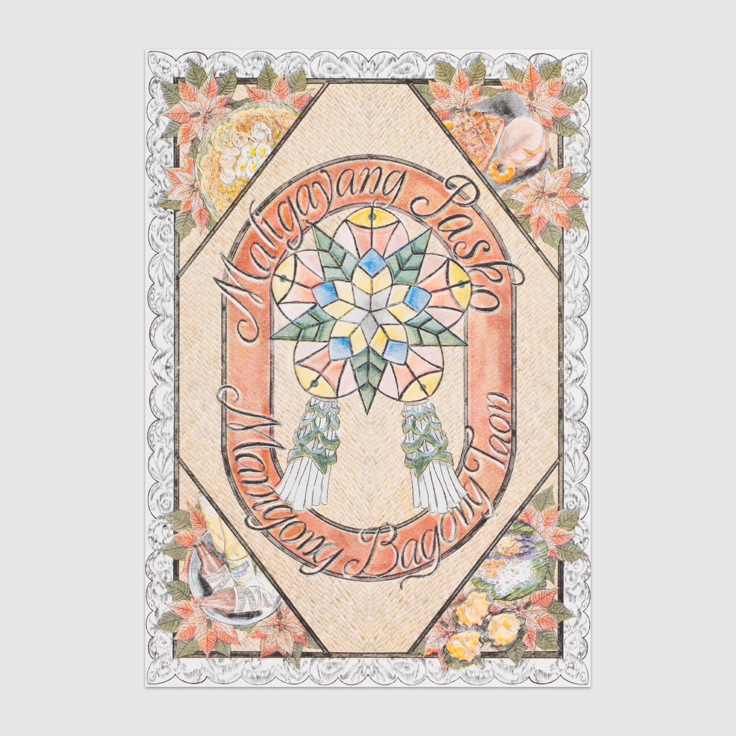 Filipino Christmas Cards: The season of giving is finally here