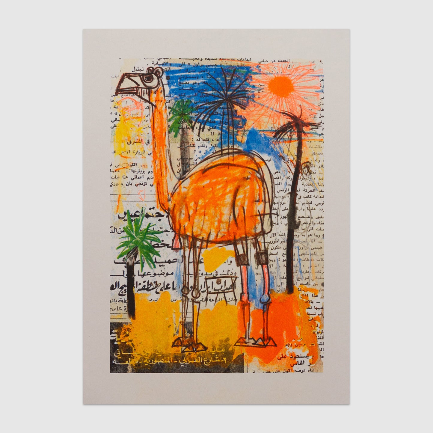 Haydo by Warsha Graph