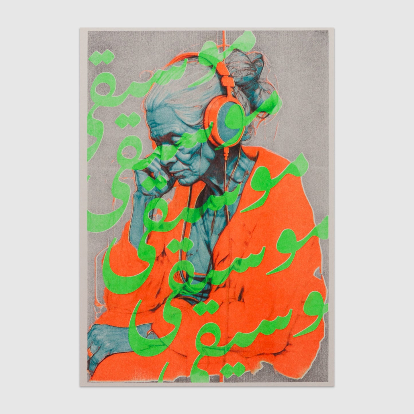 Musica by Warsha Graph