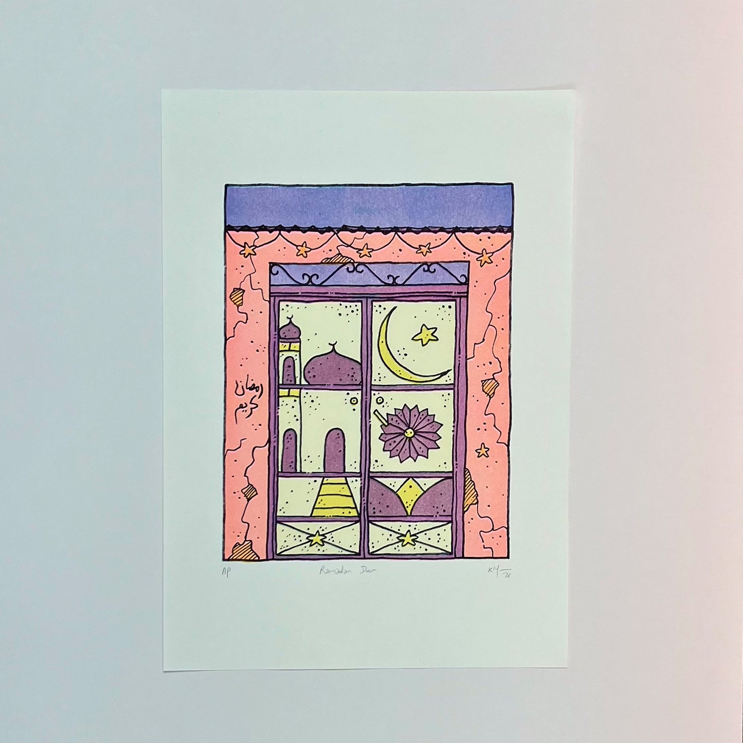 Ramadan Door by Khalid Mezaina