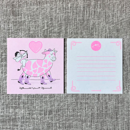 وووود اﻟﺣب - Love Moood by Adel Loutfi