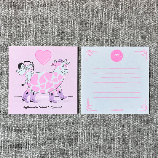 وووود اﻟﺣب - Love Moood by Adel Loutfi