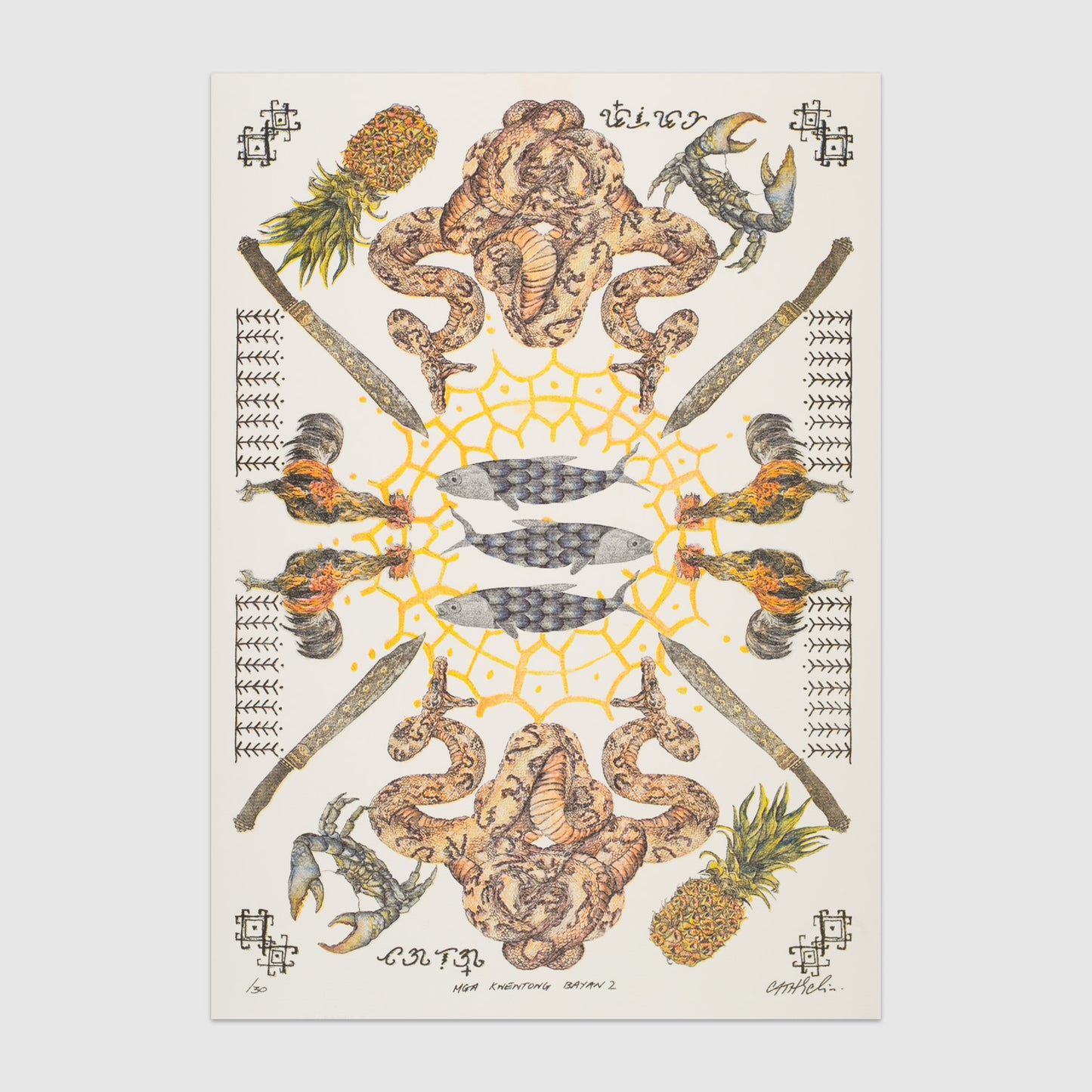 Mga Kwentong Bayan 2