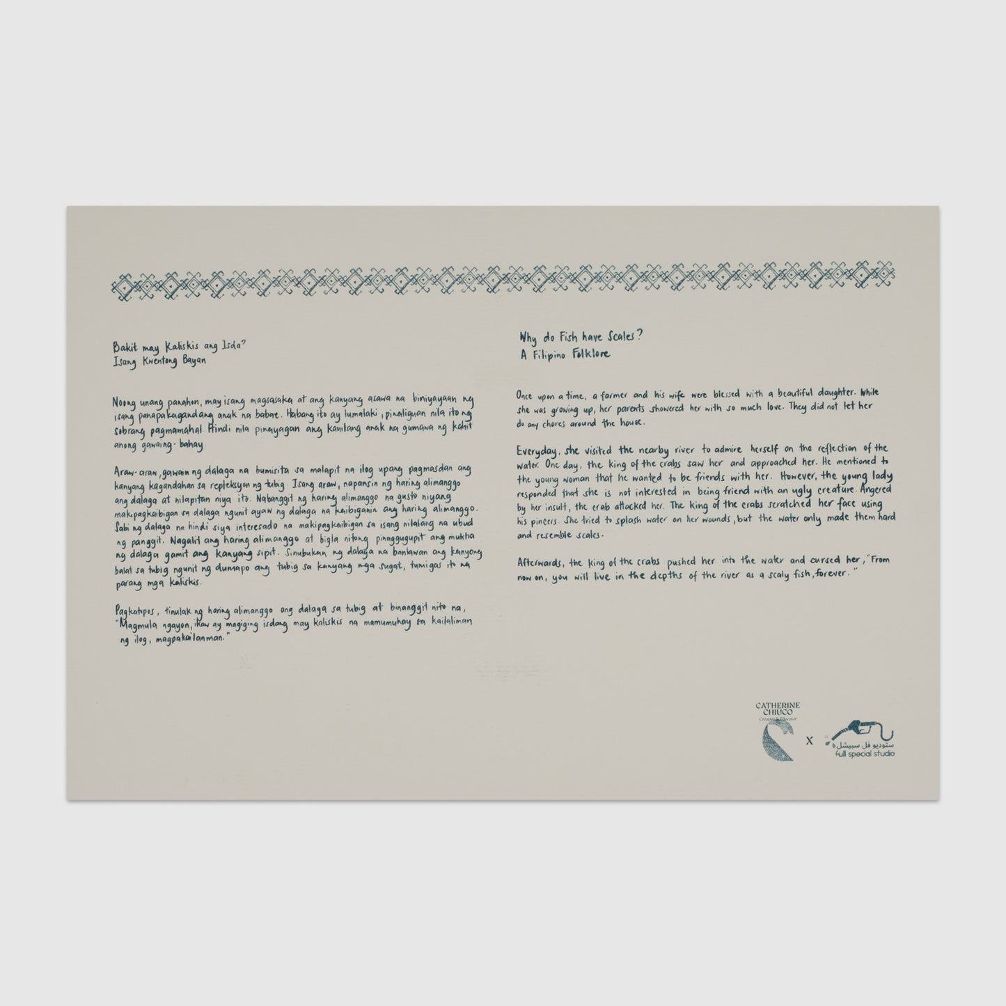 Bakit may Kaliskis ang Isda? - Why the Fish have Scales?