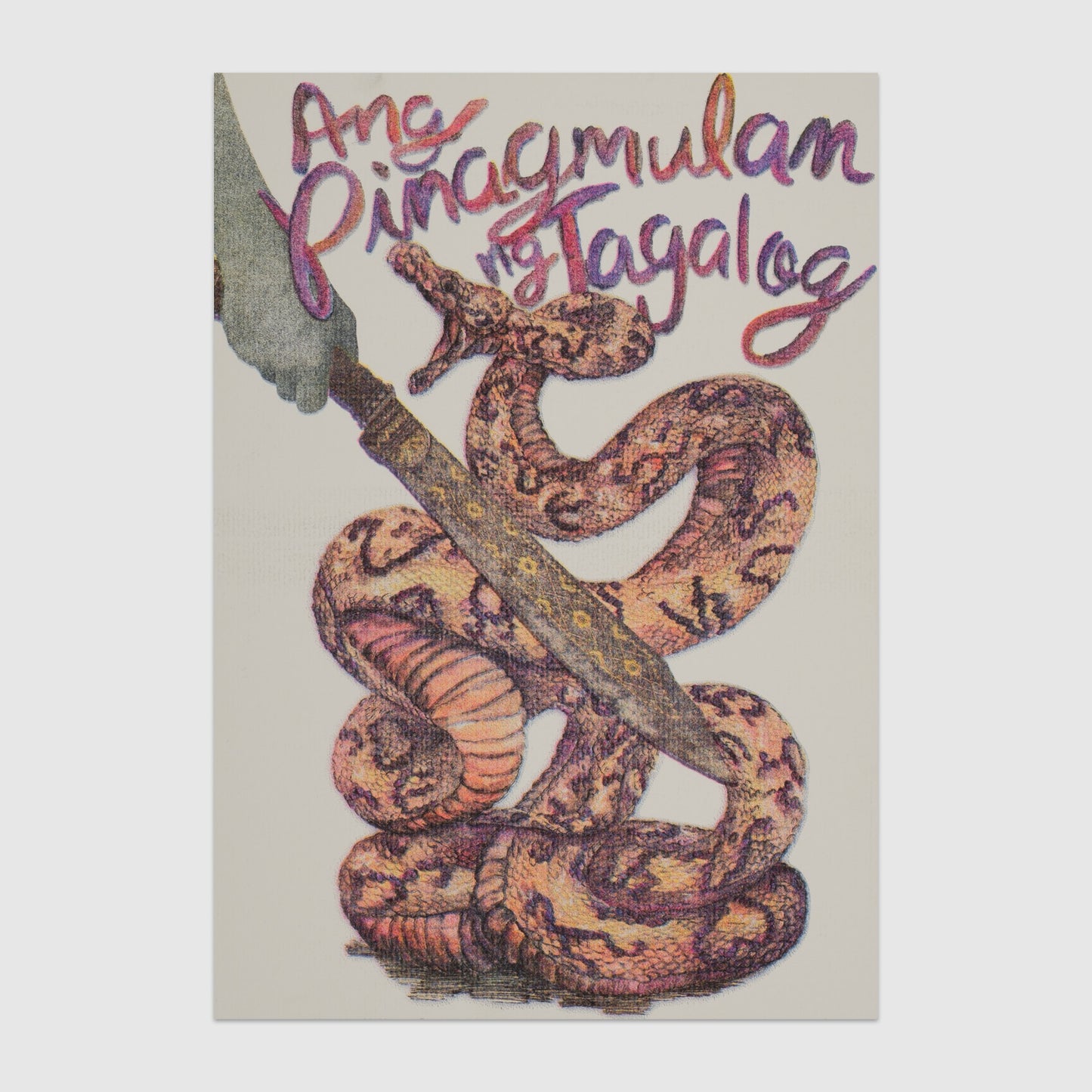 Ang Pinagmulan ng Tagalog - The Origins of Tagalog