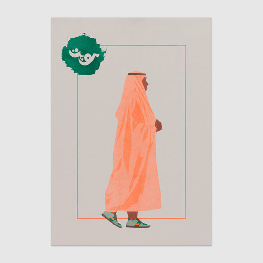 Chicken Nuggets Nike by Warsha Graph