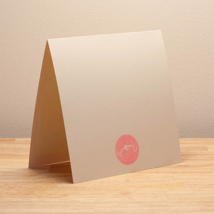 Eid Mubarak Greeting Card by Sarah Ahmed